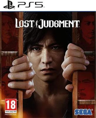 Judgment psn store