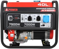 Изображение товара Бензиновый генератор A-IPOWER A7500, 220 В, 7.5кВт [20111]