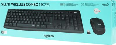 Logitech MK295 Silent
