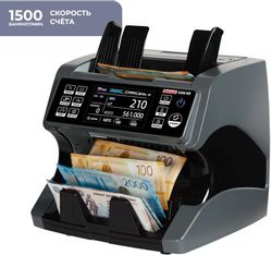 Сортировщик банкнот DOCASH 3200 HD
