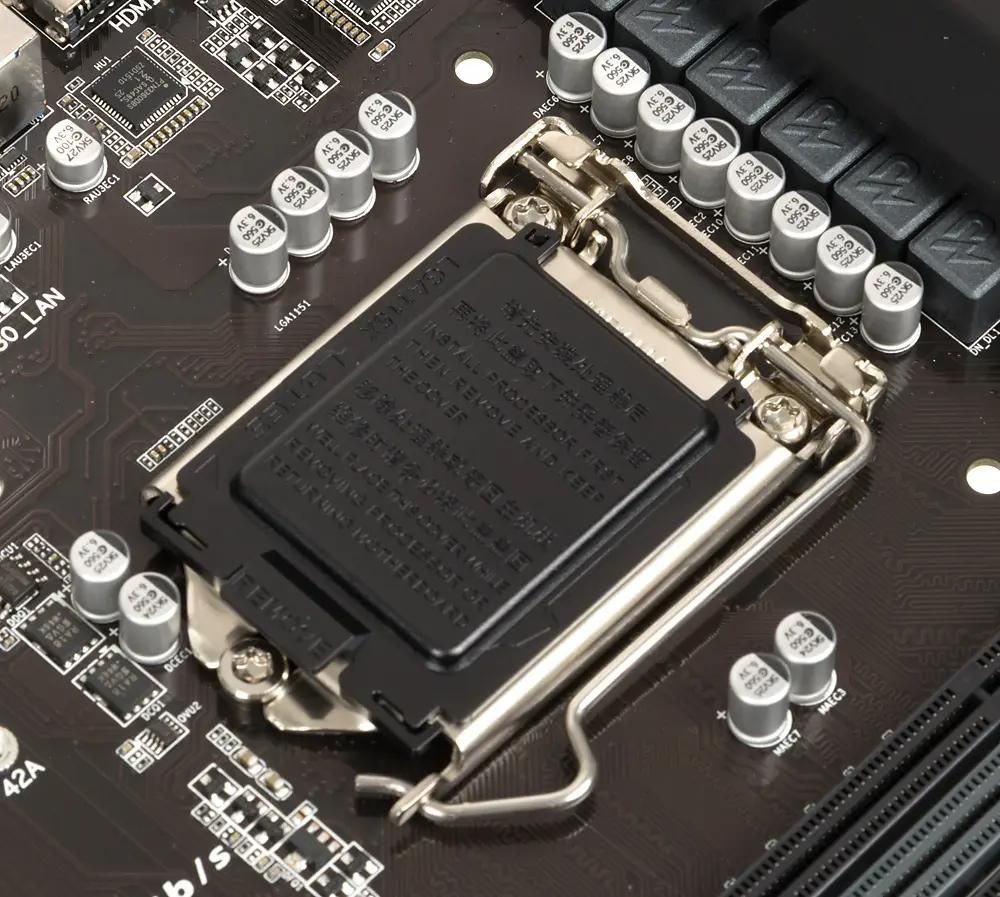 Z170 hd3 ddr3 store