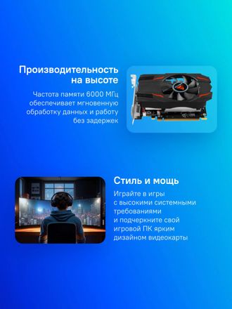https://cdn.citilink.ru/KIjBwony9Gqwd5e5ypQaFq3Ws5W8H-8yQtzs5NNXrh0/resizing_type:fit/gravity:sm/width:440/height:440/plain/product-images/5fff5eb5-5c5b-473a-baac-2aeda115cdb4.jpg