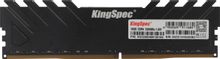 Изображение товара Оперативная память DDR4 16GB KINGSPEC KS3200D4M13516G 3200 МГц DIMM