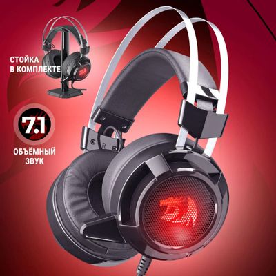 Reddragon on sale siren 2