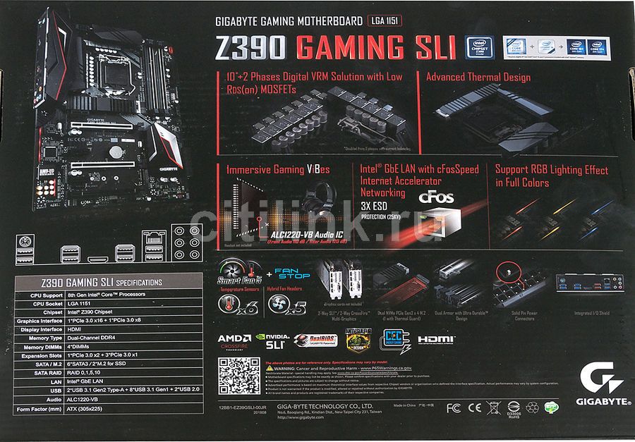 Z390 sli clearance