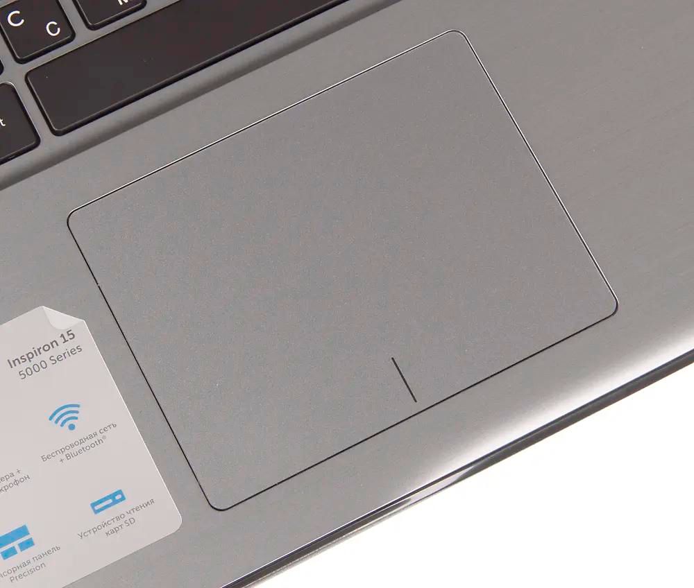 Dell inspiron 15 deals 5000 i5 7200u