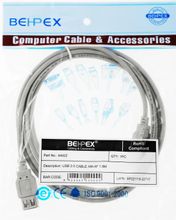 Кабель-удлинитель USB2.0 USB A(m) -  USB A(f),  серый