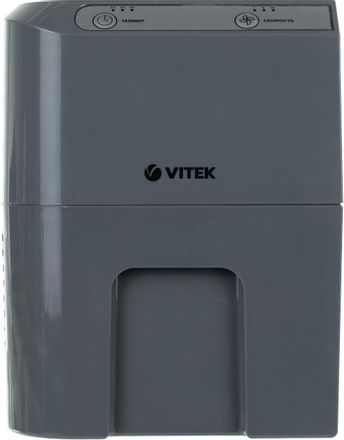 Мойка воздуха Vitek 8556-VT-01, до 25м2, ионизация, серый