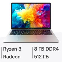 Изображение товара Ноутбук MAIBENBEN M653 16 IPS AMD Ryzen 3 5400U 8ГБ SSD Linux серый