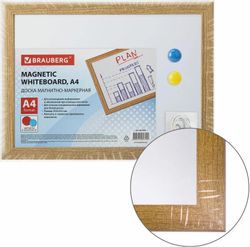 Доска магнитно-маркерная BRAUBERG A3&A4 231993 белый 25x34см