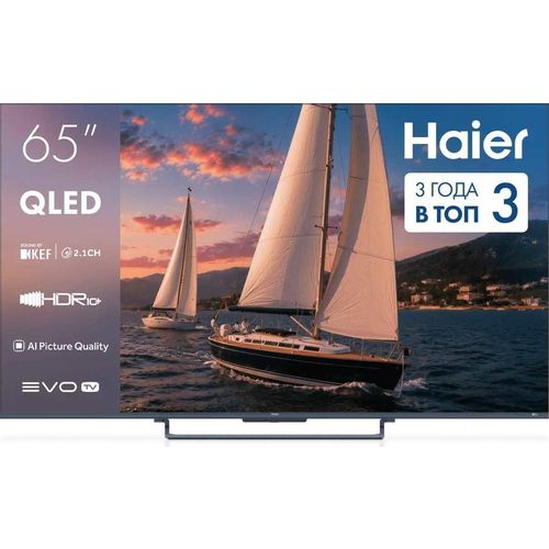 65″ Телевизор HAIER H65S90GUX QLED, 4K Ultra HD, СМАРТ ТВ, Google TV, серый