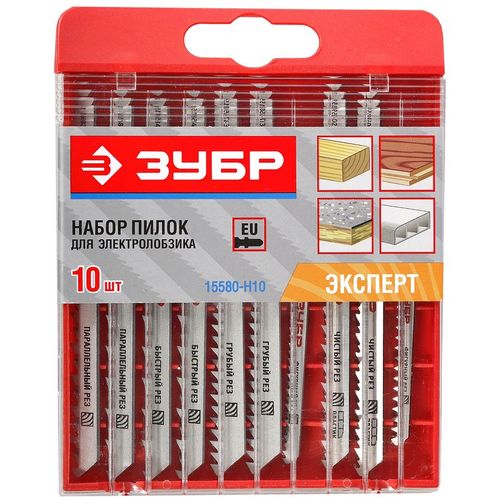Пилка для лобзика Зубр 15580-H10
