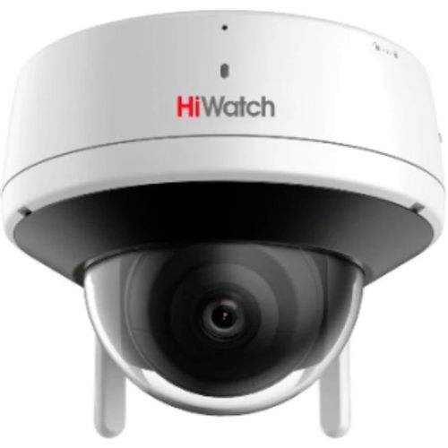 Камера видеонаблюдения IP HIWATCH DS-I452W(4.0mm), 2560х1440 pix, 4 мм, белый