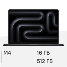 Изображение товара Apple MacBook Pro 14.2 2024 Retina XDR M4 16ГБ 512ГБ SSD Черный космос
