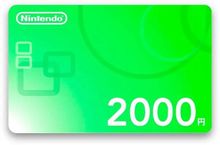 Изображение товара Карта пополнения игровой валюты Nintendo 2000 JPY для Японии