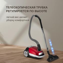 Пылесос Rondell RDE-2054, красный/черный