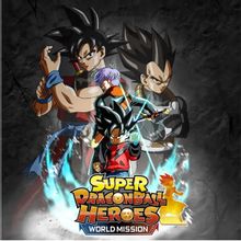 Изображение товара Nintendo Switch игра Super Dragon Ball Heroes World Mission цифровая версия английская