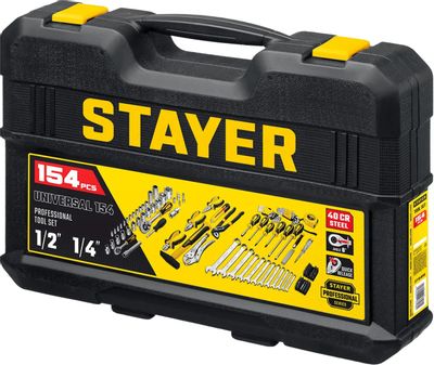 Набор инструментов Stayer 27710-H150, 150 предметов – купить в Ситилинк ...