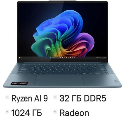 Характеристики Ноутбук Lenovo Yoga Pro 7 14ASP10, 14.5
