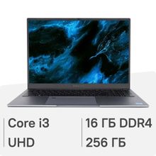 Изображение товара Ноутбук DIGMA PRO Pactos 16 IPS Intel Core i3 16ГБ SSD Windows 11 Pro
