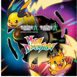 Изображение товара Дополнение Nintendo Pokemon Legends: Z-A Mega Dimension Изображение товара Дополнение Nintendo Pokemon Legends: Z-A Mega Dimension