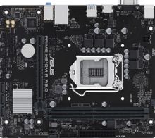 Изображение товара Материнская плата ASUS PRIME H510M-R R2.0-SI с поддержкой Intel