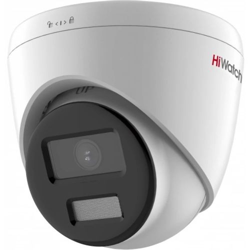 Камера видеонаблюдения IP HIWATCH DS-I453L(D)(4.0MM), 2560х1440 pix, 4 мм, белый