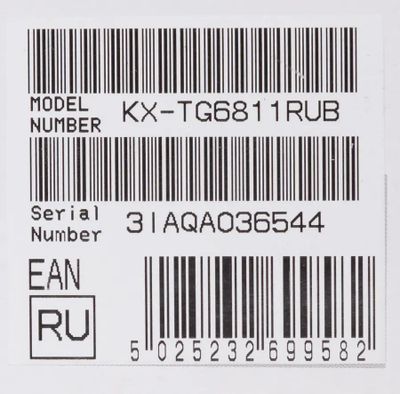 Радиотелефон Panasonic KX-TG6811RUB, черный – купить в Ситилинк | 786158