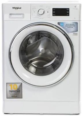 Инструкция, руководство по эксплуатации для стиральная машина Whirlpool ...