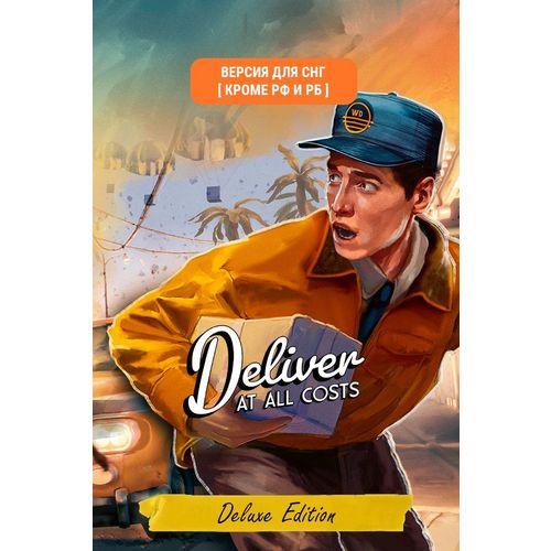 Игра KONAMI Deliver At All Costs Deluxe, для ПК, регион: СНГ, английская версия