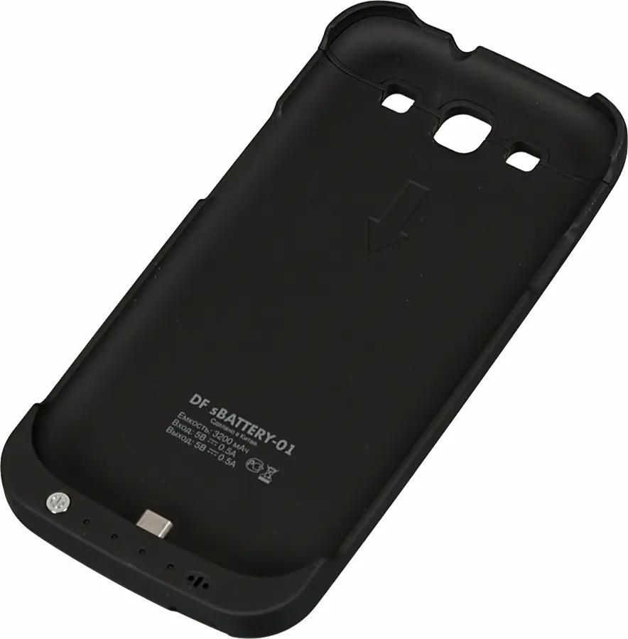 Характеристики Чехол-аккумулятор DF SBattery-01, 3200 мАч, для Samsung  Galaxy S III, черный (792433) смотреть в СИТИЛИНК