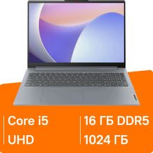 Изображение товара Ноутбук Lenovo IdeaPad Slim 3 16IAH8 16 дюймов с Intel Core i5