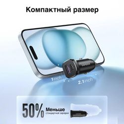 Автомобильное зарядное устройство UGREEN EC305, черный