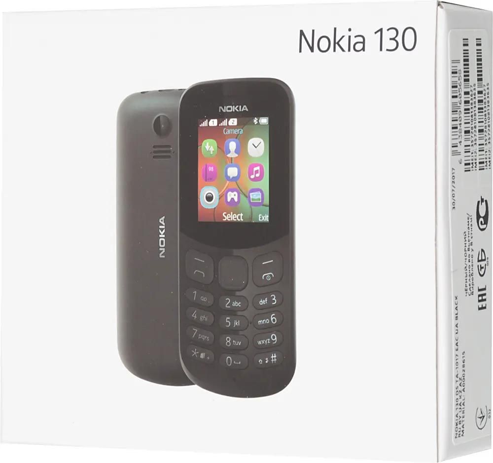 Сотовый телефон Nokia 130 2017 Dual Sim, черный – купить в Ситилинк | 491913