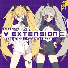 Изображение товара Дополнение к игре DJMAX RESPECT V V Extension III Original Soundtr ПК Россия