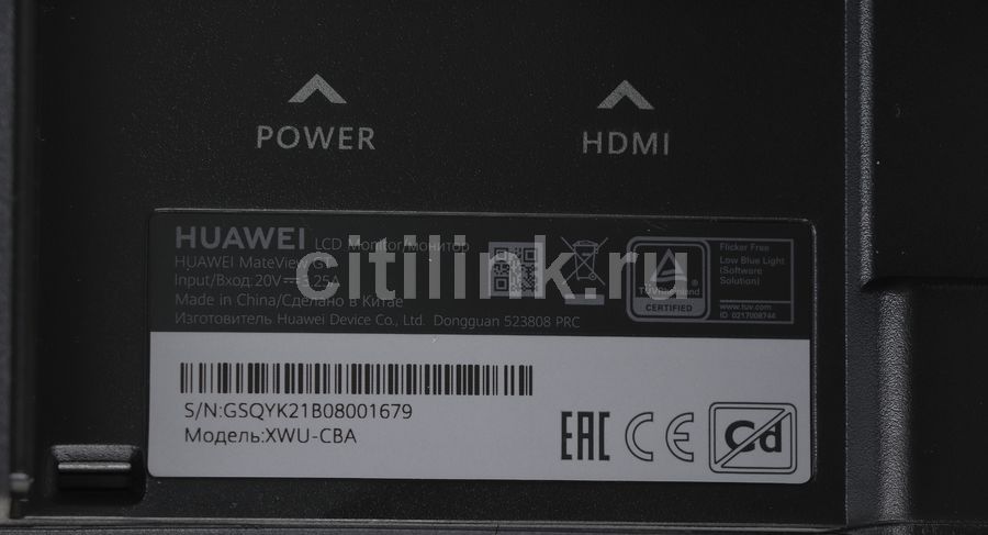 Монитор Huawei MateView GT XWU-CBA 27