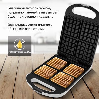 Характеристики Вафельница Hyundai HYSM-4140, белый (1582163) смотреть в ...