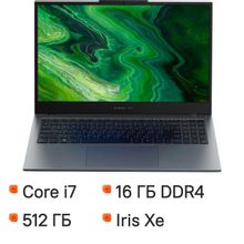 Изображение товара Ноутбук DIGMA PRO Fortis M 15.6 IPS Core i7 16ГБ SSD Windows 11 серый