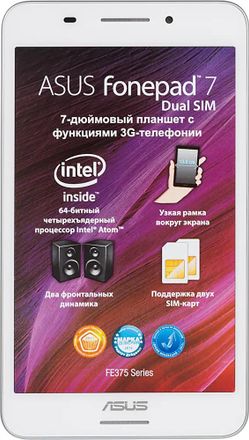 7" Планшет ASUS Fonepad FE375CXG 1/8 GB Z3530 3G, 1280 x 800, Android 4.4, белый [90nk0192-m01830]