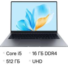 Изображение товара Ноутбук Honor MagicBook X16 BRG-565, 16", 2025, IPS, Intel Core i5 13420H 2.1ГГц, 8-ядерный, 16ГБ LPDDR4x, 512ГБ SSD,  Intel UHD Graphics, Windows 11 Home,  серый [5301alws]
