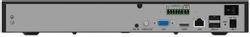 Видеорегистратор NVR (сетевой) TIANDY TC-R3220 2HC