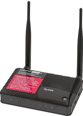 Wi-Fi роутер ZYXEL KEENETIC GIGA II,  черный