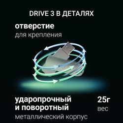 Флешка USB Digma DRIVE3 32ГБ, USB3.0, серебристый