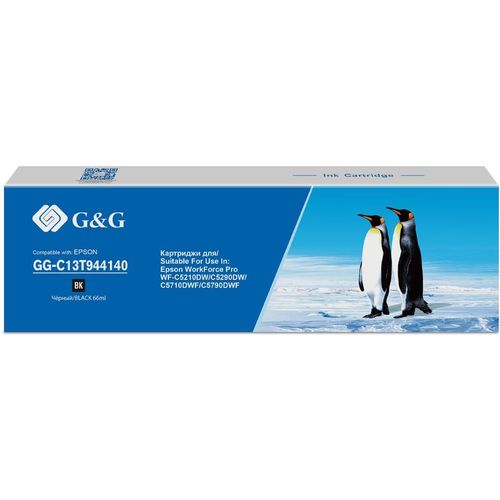 Картридж G&G GG-C13T944140, черный / GG-C13T944140