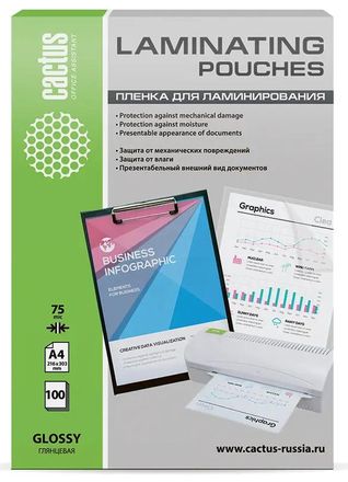 Пленка для ламинирования Cactus CS-LPGA475100,  75мкм,  216х303 мм,  100шт.,  глянцевая,  A4