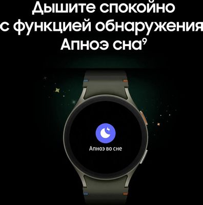 Samsung Galaxy Watch 7 LTE 40 1.31