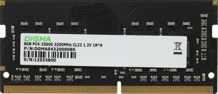 Оперативная память Digma DGMAS43200008S DDR4 - 1x 8ГБ 3200МГц, для ноутбуков (SO-DIMM), Ret