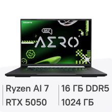 Изображение товара Ноутбук игровой Gigabyte Aero X16 1TH 16", IPS, AMD Ryzen AI 7 350 2ГГц, 8-ядерный, 16ГБ DDR5, 1ТБ SSD,  NVIDIA GeForce  RTX 5050 для ноутбуков - 8 ГБ, без операционной системы, серый [1th93kz894ad]