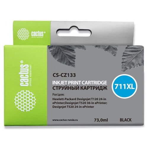 Картридж Cactus CS-CZ133, №711, черный пигментный / CS-CZ133