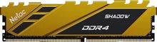 Изображение товара Оперативная память DDR4 8ГБ 3200МГц NETAC Shadow NTSDD4P32SP-08Y DIMM Yellow